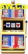 Flash Promotion 94bet